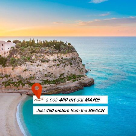 Don Francisco Rooms Tropea Exterior foto